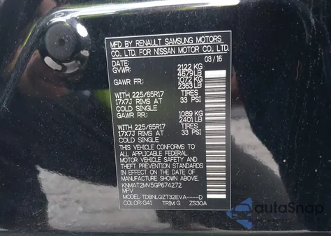 2016 Nissan Rogue Sv из США, поврежденный, VIN KNMAT2MV5GP674272